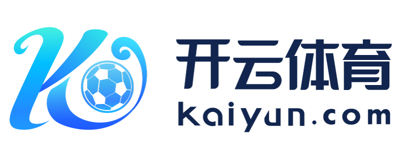 安徽省芜湖市开元手游平台
